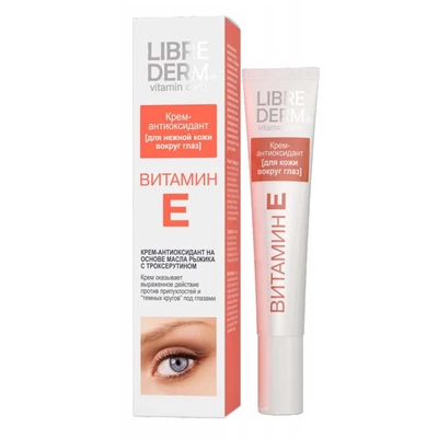 LIBREDERM Витамин Е крем-антиоксидант для нежной кожи вокруг глаз 