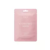 SHIK Маска увлажняющая для лица "HYDRATING MASK"