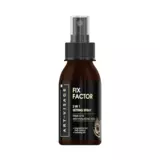 ART-VISAGE Фиксатор макияжа 2 в 1 "FIX FACTOR" 