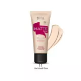 RUTA Тональный крем матирующий "MATTE FACE"