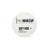 PROMAKEUP laboratory Пудра рассыпчатая для бейкинга "SOFT HIDE"