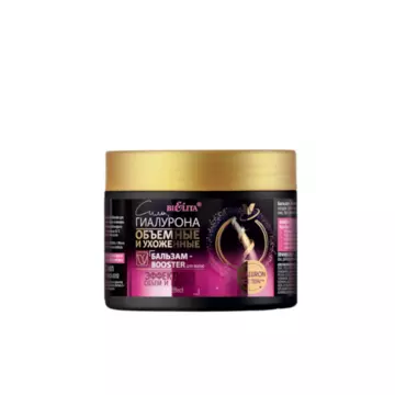 BIELITA Бальзам-Booster для волос "Эффектный объём и густота"