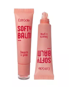 ESTRADE Бальзам для губ "Softy Balm"