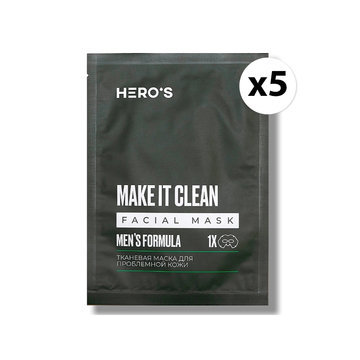 HERO'S Набор тканевых масок для проблемной кожи "Make it clean" (5шт)