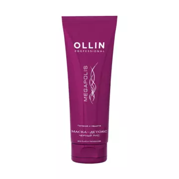 OLLIN Маска-детокс для волос на основе черного риса "MEGAPOLIS"