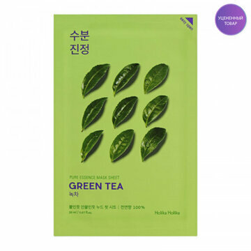 Holika Holika Противовоспалительная  тканевая маска "Pure essence", зеленый чай