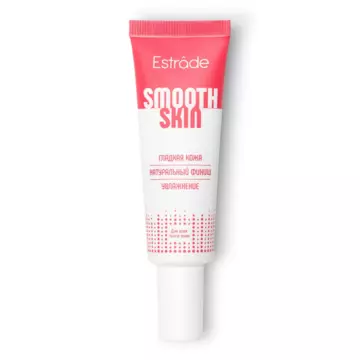 ESTRADE Основа под макияж тонирующая "SMOOTH SKIN"