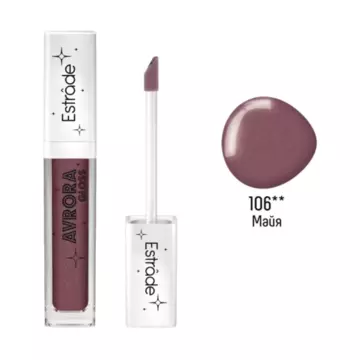 ESTRADE Мерцающий блеск "AVRORA" для губ 106 Майя