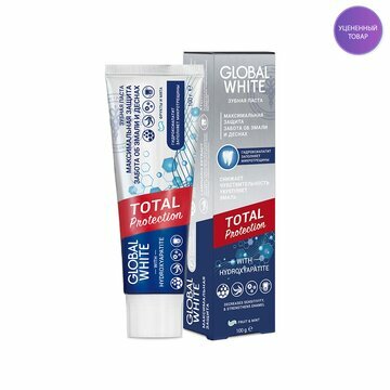 GLOBAL WHITE Зубная паста «TOTAL PROTECTION»