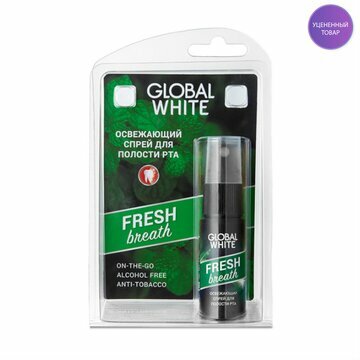 GLOBAL WHITE Спрей освежающий для полости рта c экстрактом оливы и петрушки