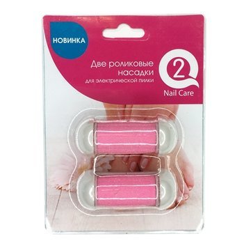 Q2 nail care Сменные ролики для пилки Pedi SPA розовые