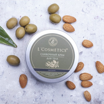 L'Cosmetics Сливочный крем для тела "Сладкий миндаль и оливки"