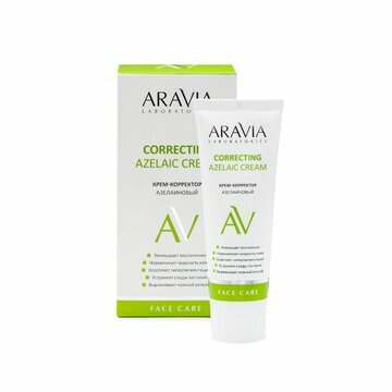 ARAVIA Laboratories Крем-корректор азелаиновый для лица