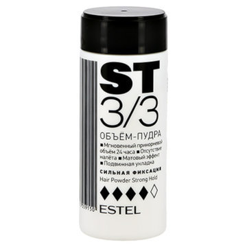 ESTEL Объем-пудра для волос "ST3/3"