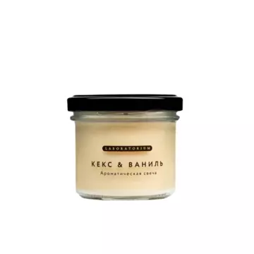 Laboratorium Ароматическая свеча "Кекс и ваниль"