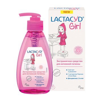 LACTACYD Средство для интимной гигиены для девочек “LACTACYD GIRL”
