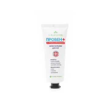 L'Adeleide Крем-бальзам для ног "ПРОВЕН"