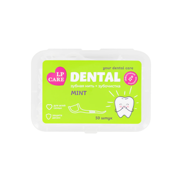 LP CARE Флоссер "DENTAL" со вкусом мяты