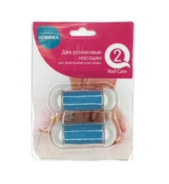 Q2 nail care Сменные ролики для пилки Pedi SPA голубые