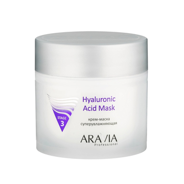 ARAVIA Prof  Крем-маска суперувлажняющая Hyaluronic Acid Mask, 300 мл