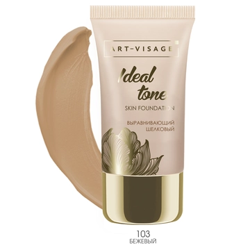 ART-VISAGE Тональный крем "IDEAL TONE" 103 бежевый