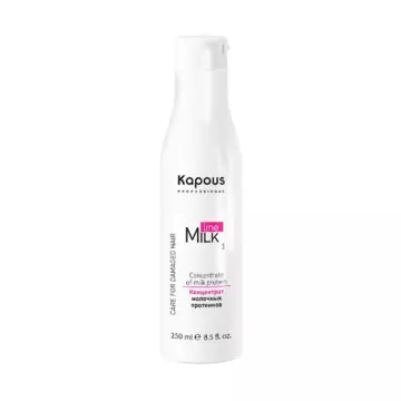 Kapous Сыворотка-Концентрат молочных протеинов для волос "MILK LINE"