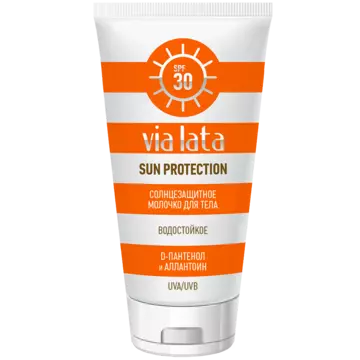 Via Lata Солнцезащитное молочко для тела SPF 30 "Sun Protection"
