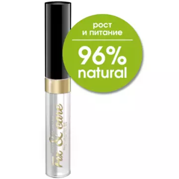 ART-VISAGE Гель для бровей и ресниц "ORGANIC" активатор роста