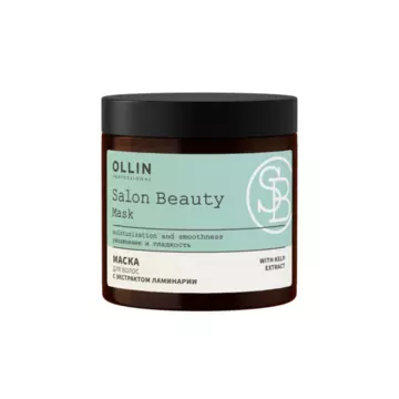 OLLIN Маска для волос с экстрактом ламинарии "SALON BEAUTY"