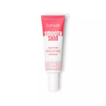 ESTRADE Основа под макияж тонирующая "SMOOTH SKIN"