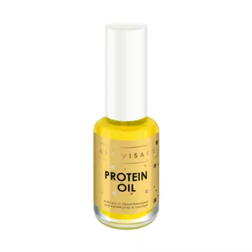ART-VISAGE Масло с протеинами для слоящихся плохо растущих ногтей "PROTEIN OIL"