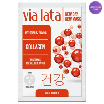 VIA LATA Тканевая маска "COLLAGEN"