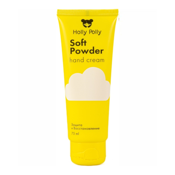 Holly Polly Крем для рук "SOFT POWDER"