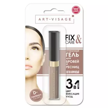 ART-VISAGE Оттеночный гель для бровей и ресниц "FIX&CARE" в блистере Светло-коричневый