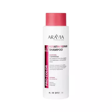 ARAVIA Professional Шампунь с кератином для защиты структуры и цвета поврежденных и окрашенных волос