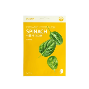 LanSkin Маска тканевая с экстрактом шпината