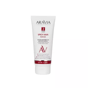 ARAVIA Lab Маска-активатор для роста волос с кайенским перцем и маслом усьмы