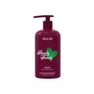 OLLIN Бальзам для волос с экстрактом авокадо "BEAUTY FAMILY"