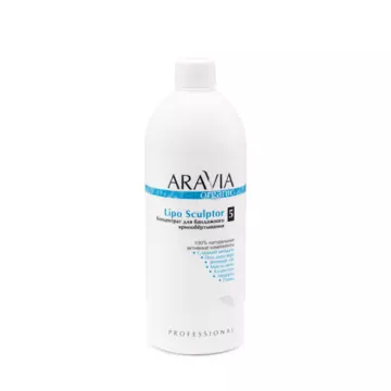 ARAVIA Organic Концентрат для бандажного криообертывания