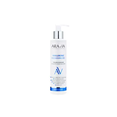 ARAVIA Гель для умывания с гиалуроновой кислотой