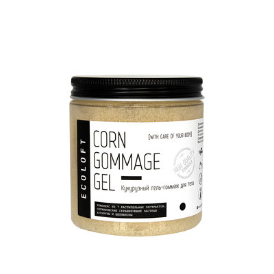 ECOLOFT Кукурузный гель-гоммаж для тела "CORN GOMMAGE GEL"