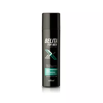 BIELITA Гиалуроновая пена для бритья "FOR MEN"