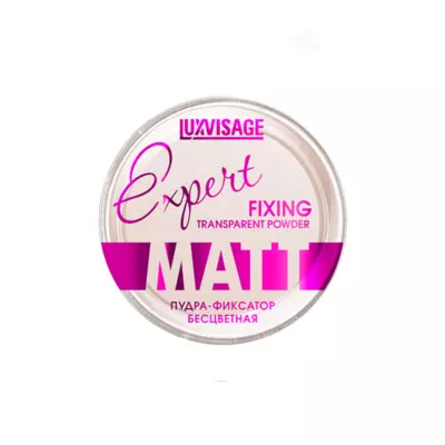 LUXVISAGE Матирующая пудра-фиксатор "EXPERT MATT"