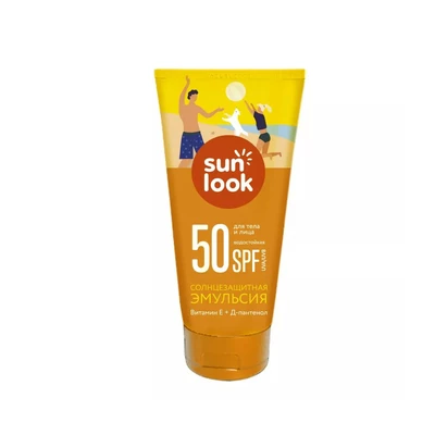 SUN LOOK Солнцезащитная водостойкая эмульсия для тела SPF-50