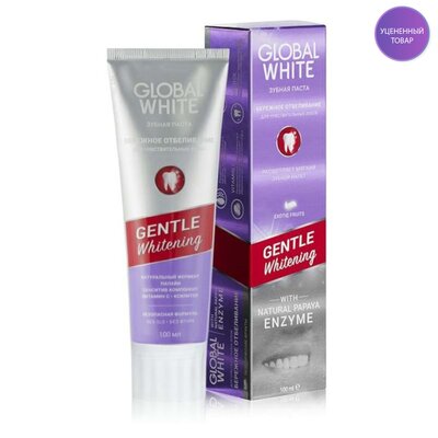 GLOBAL WHITE Отбеливающая зубная паста «GENTLE WHITENING»