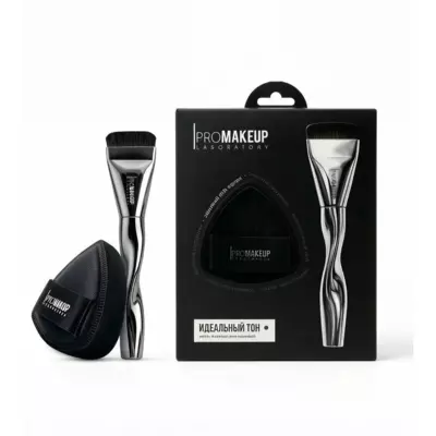 PROMAKEUP laboratory Набор кисть и спонж для макияжа "ИДЕАЛЬНЫЙ ТОН"