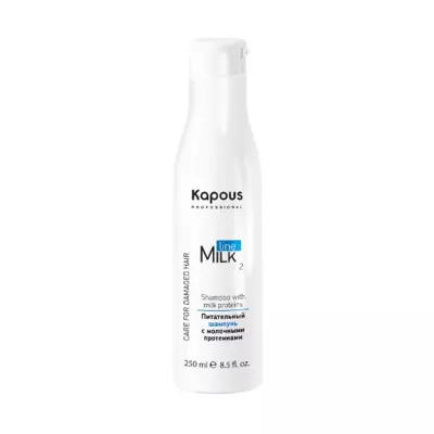 Kapous Питательный шампунь для волос с молочными протеинами "MILK LINE"