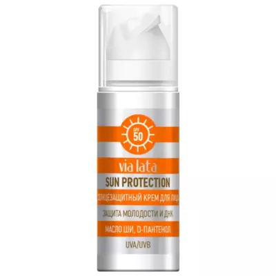 VIA LATA Солнцезащитный крем для лица SPF 50 "SUN PROTECTION"