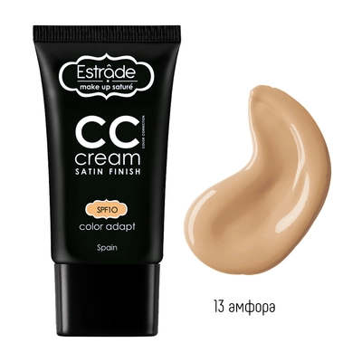 ESTRADE Тональный крем "СС CREAM SATIN FINISH" 13 амфора