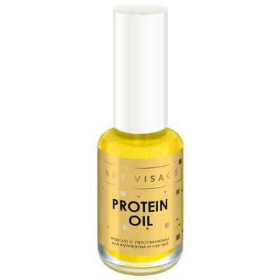 ART-VISAGE Масло с протеинами для слоящихся плохо растущих ногтей "PROTEIN OIL"